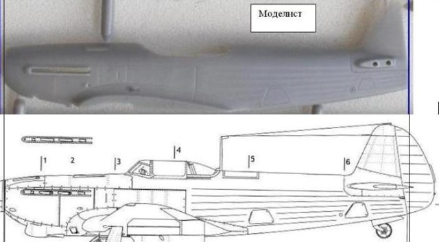 Копия фюзел черта.JPG